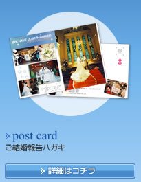 post card@񍐃nKL